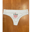 Ladies thong panties (-60%)